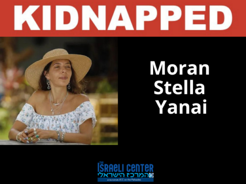 The Power of Survival: Moran Yanai shares her story - Kaplen JCC on the ...